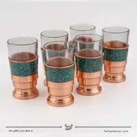 سرویس 6 نفره شربت خوری مس فیروزه کوبی