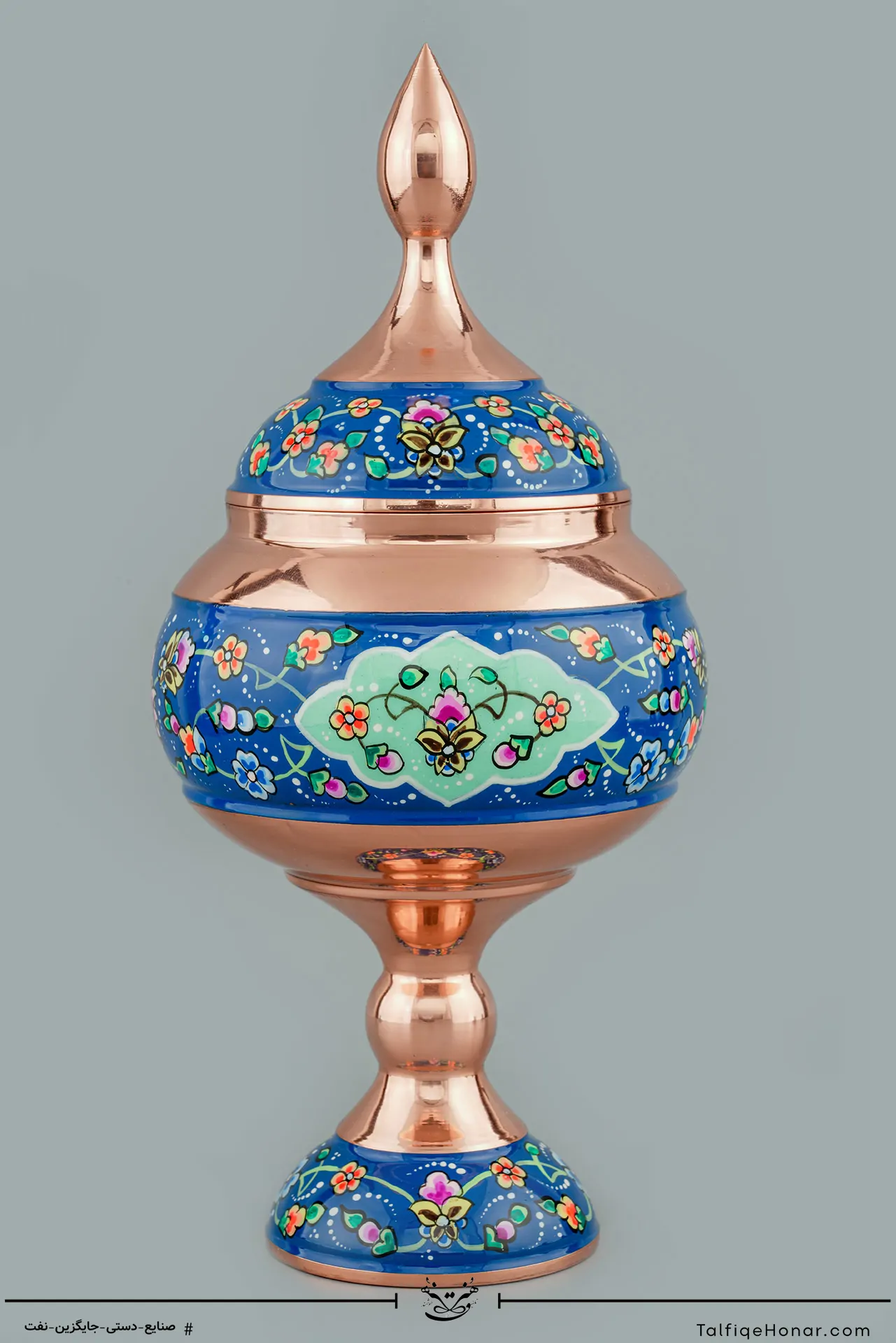 شکلات خوری مسی پرداز سایز 24(10526)