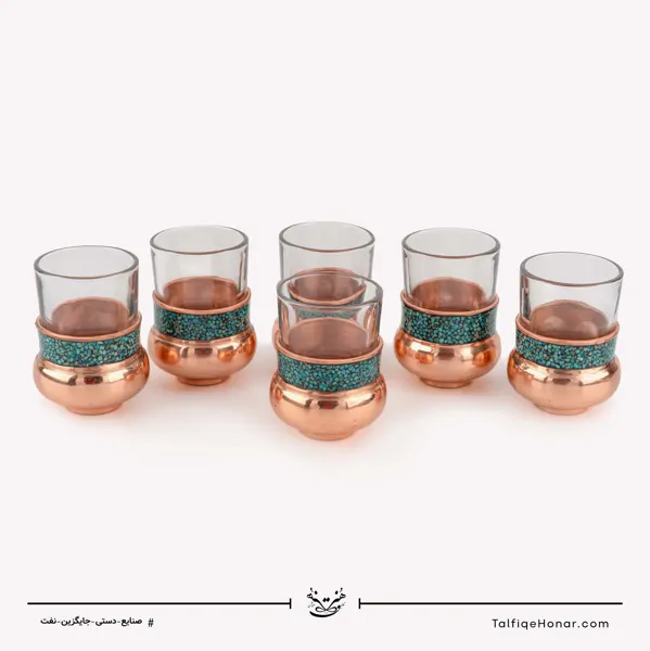 سرویس 6 نفره چای خوری مس فیروزه کوبی