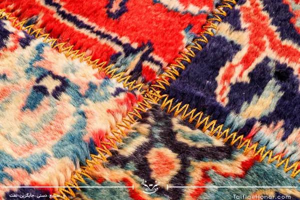 فرش هشت بهشت