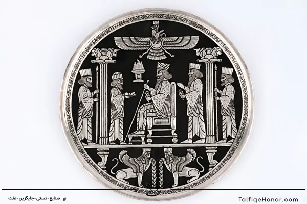 سینی مسی قلمزنی طرح هخامنشی قطر 30(10706)