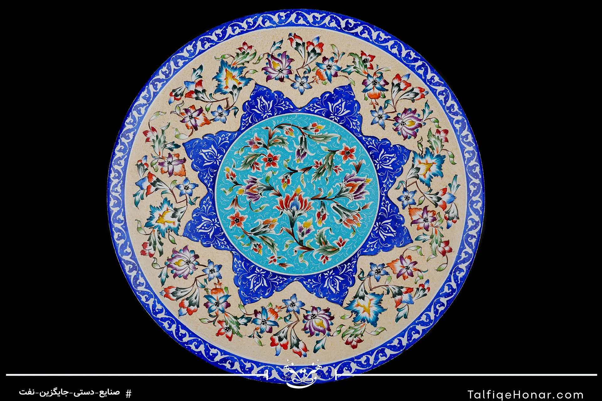 بشقاب مینا کاری طرح شمسه و ختایی قطر 25(10670)
