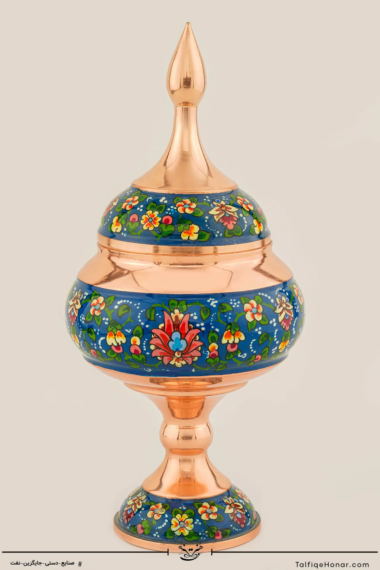 شکلات خوری مس پرداز سایز 23 کد(10494)