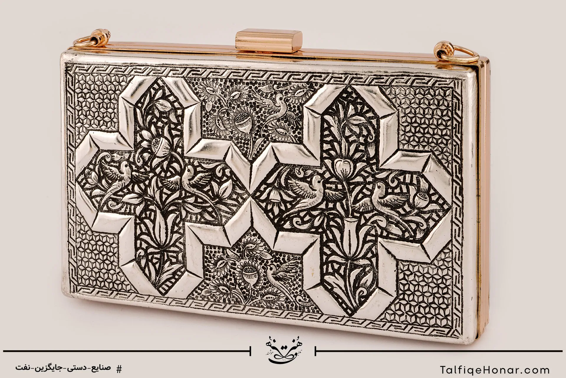 کیف قلم زنی آب نقره با بند چرمی طرح شمسه هشت پر