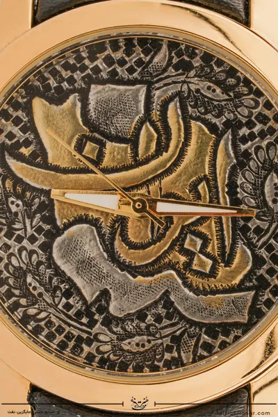 ساعت مچی برنجی قلمزنی زنانه با بند چرمی مشکی طرح ایران(10443)