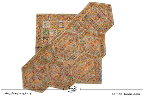 ست رومیزی ترمه طرح پارسیان