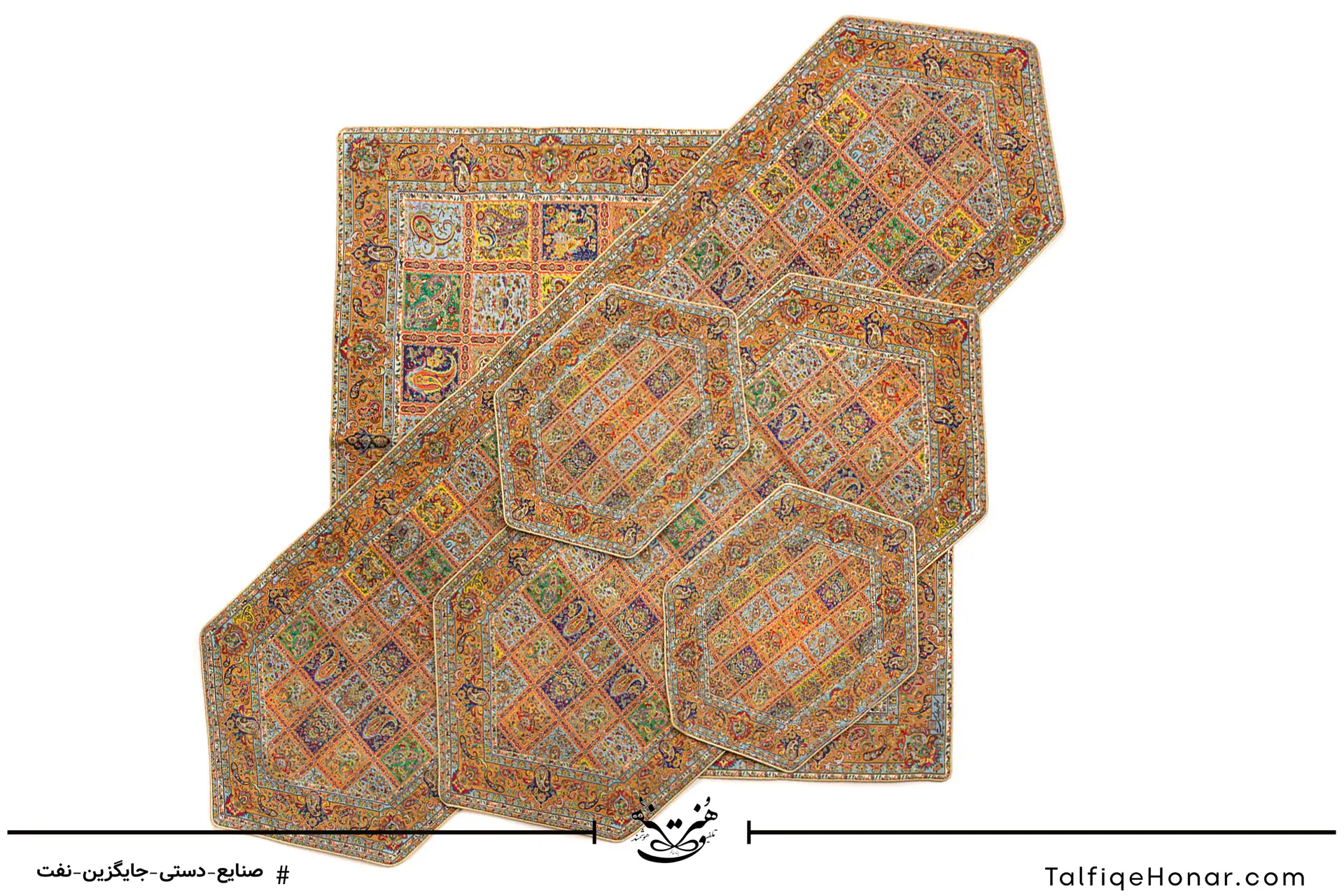 ست رومیزی ترمه طرح پارسیان