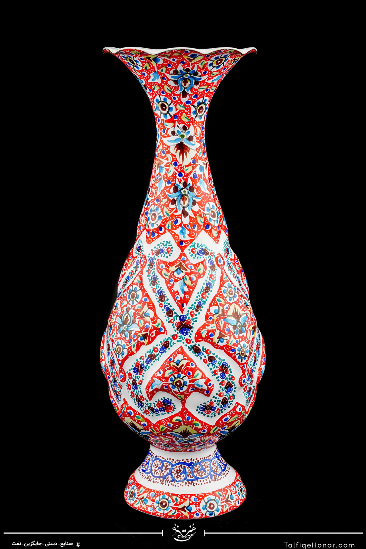 گلدان صراحی ترنج برجسته مینا کاری رنگ قرمز سایز 20(10604)