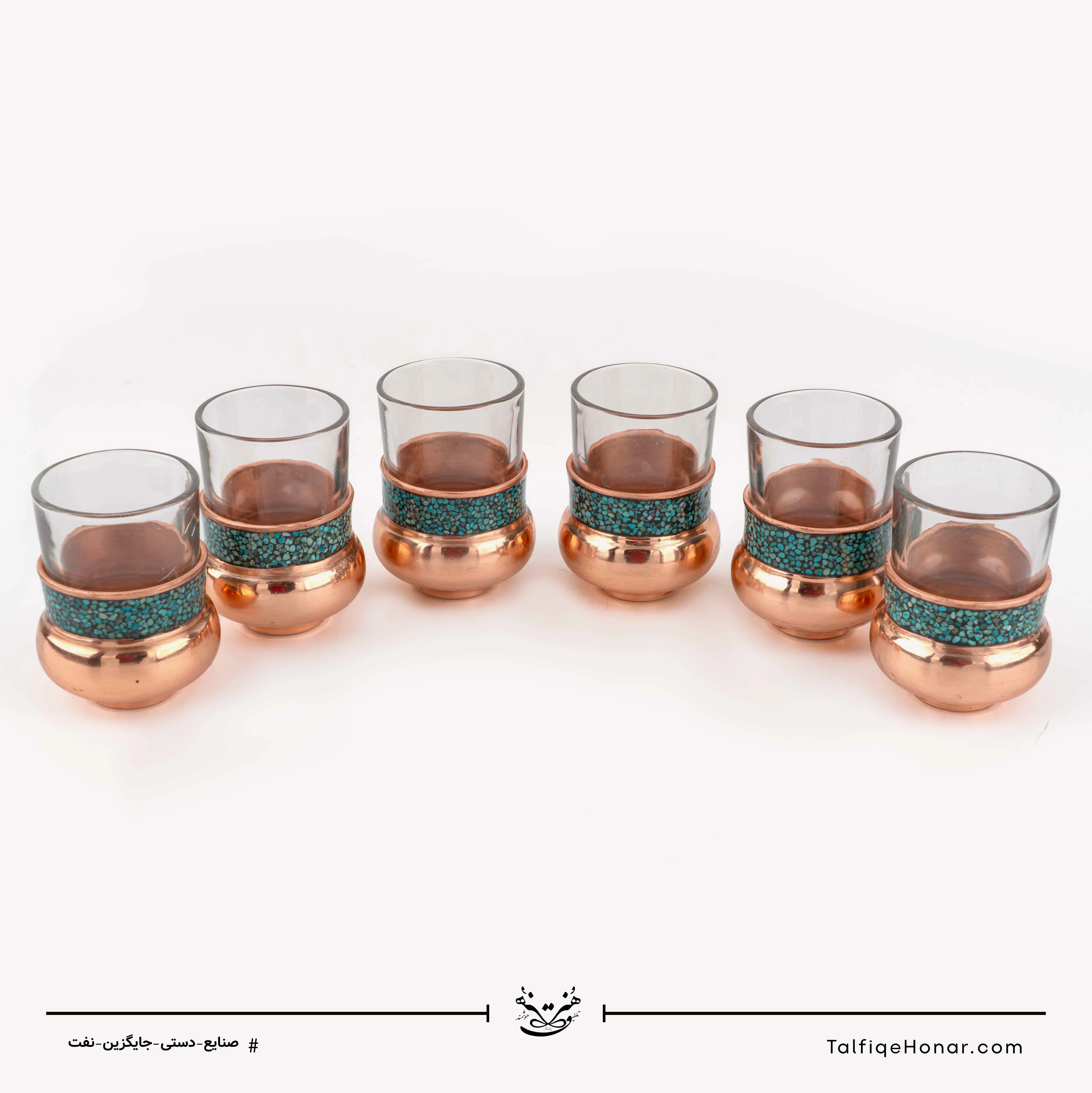 سرویس 6 نفره چای خوری مس فیروزه کوبی