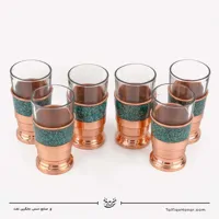 سرویس 6 نفره شربت خوری مس فیروزه کوبی