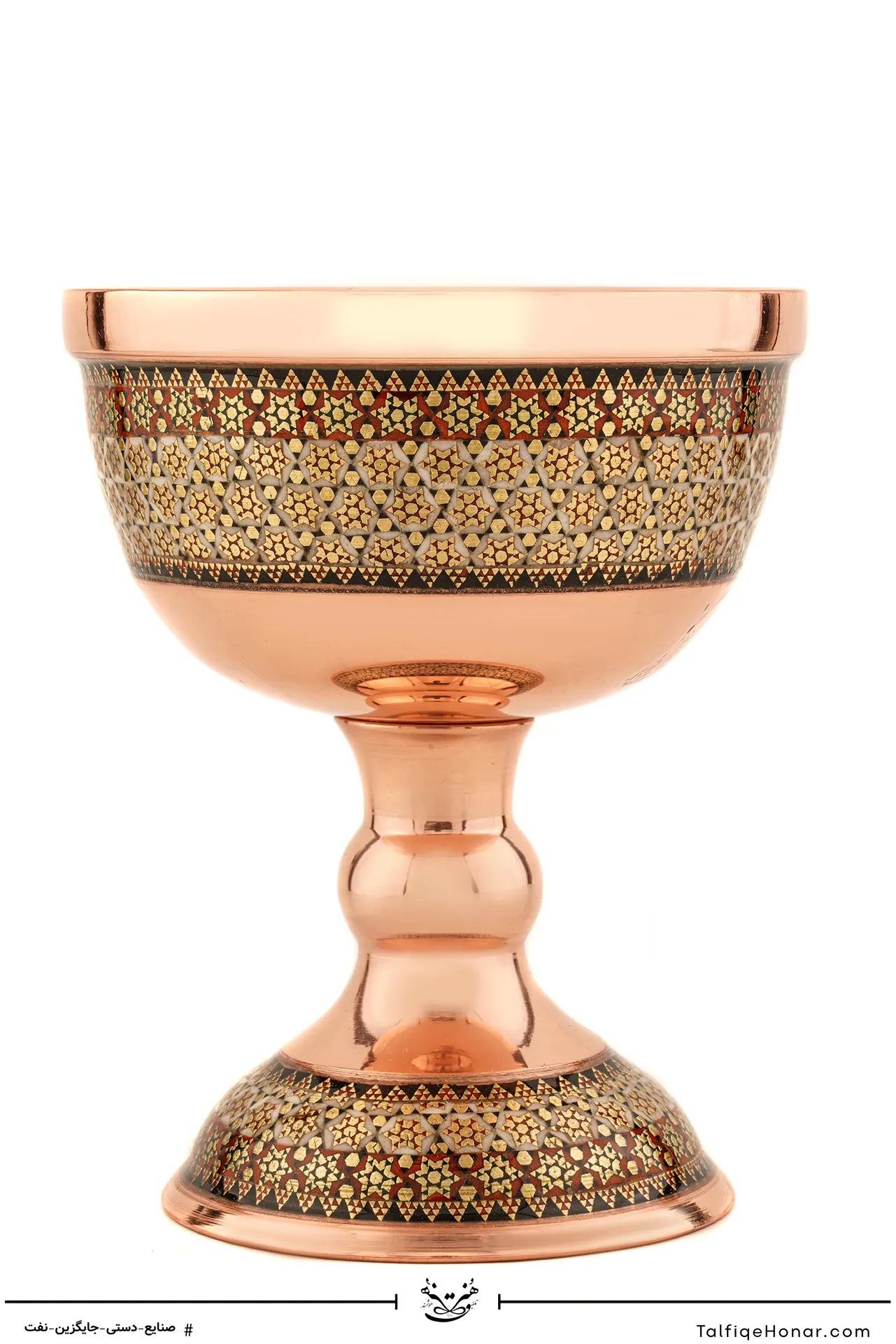 سنگاب مس خاتم کاری سایز 12