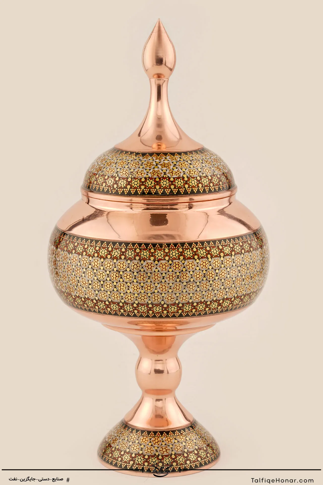  شکلات خوری مس خاتم کاری سایز 26 کد (10482)