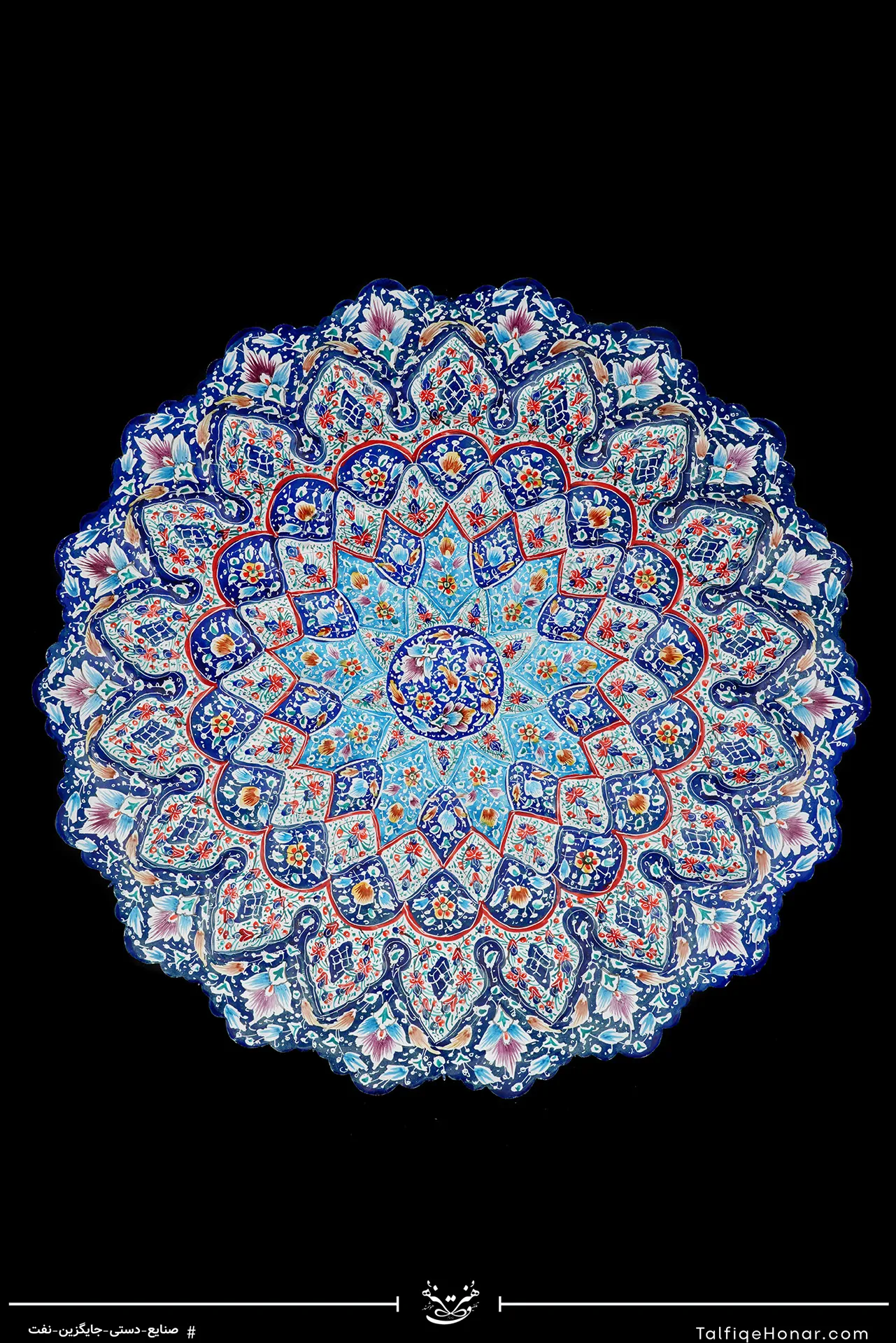 بشقاب برجسته مینا کاری  قطر 40 (10514)
