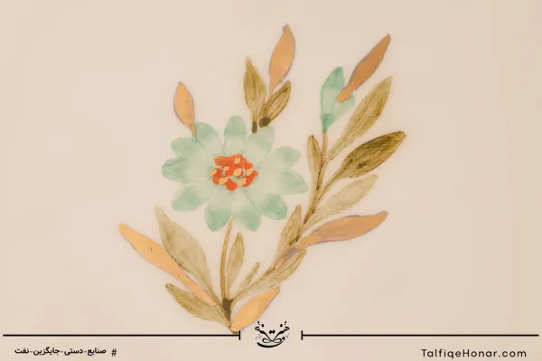 سرویس چای خوری چهار نفره طرح بابونه با قندان و سینی