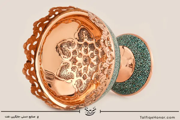 آجیل خوری مس فیروزه کوبی سایز 16