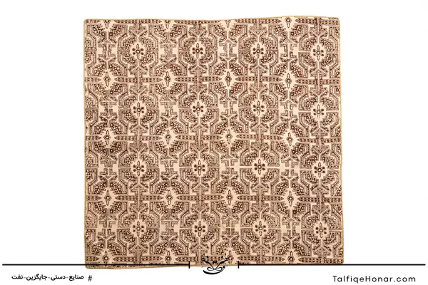 مجموعه دیبا