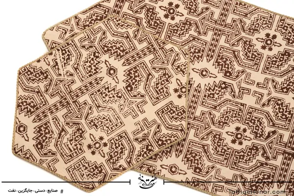 مجموعه باستان