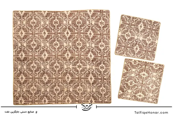 مجموعه دیبا