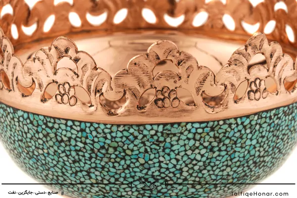 آجیل خوری مس فیروزه کوبی سایز 16