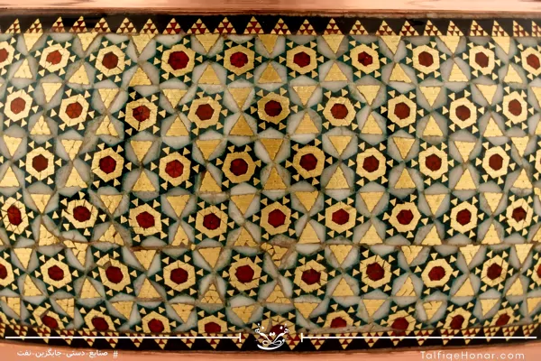  شکلات خوری مس خاتم کاری سایز 26 کد 001(10482)