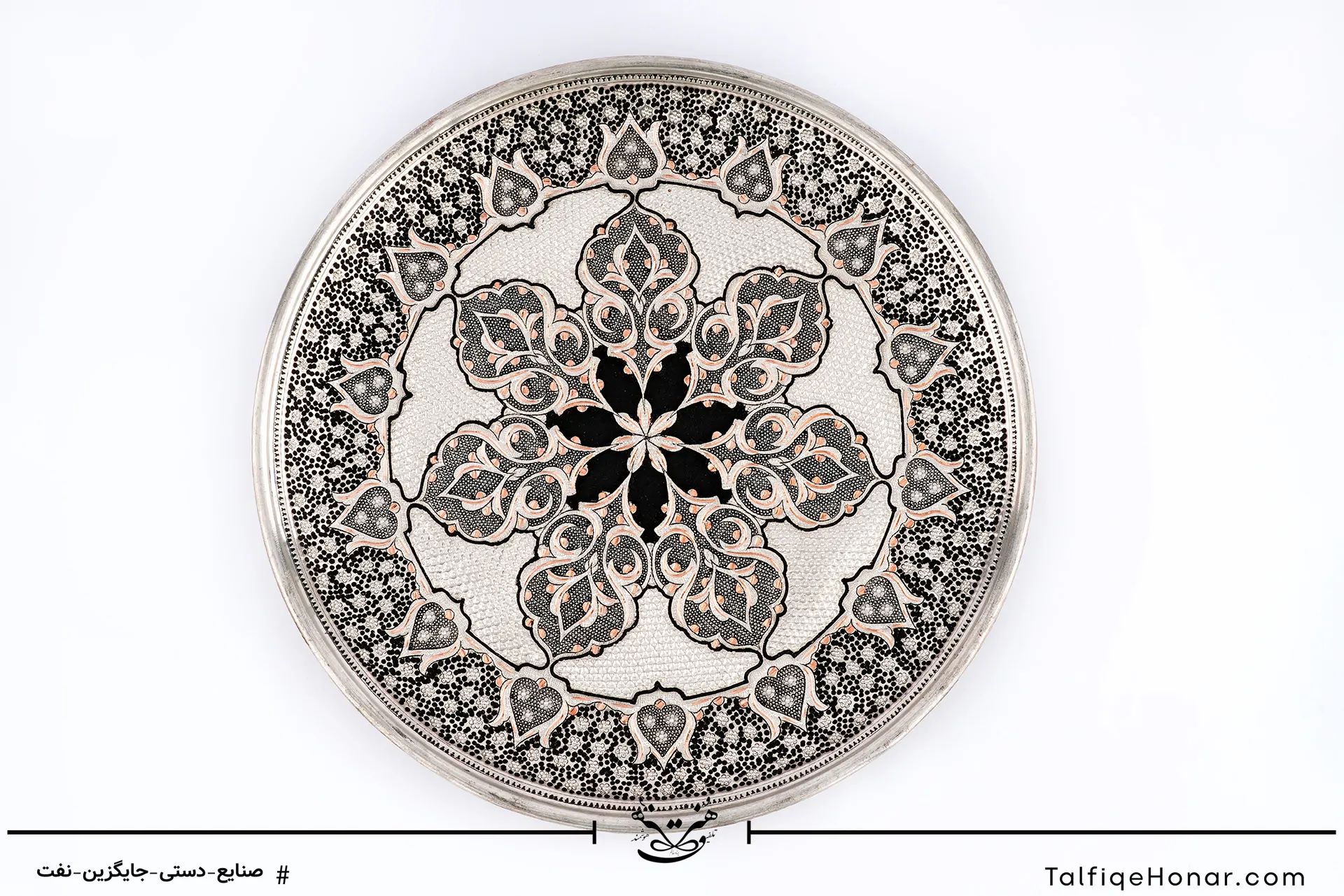 سینی مسی قلمزنی طرح اسلیمی قطر 30(10706)