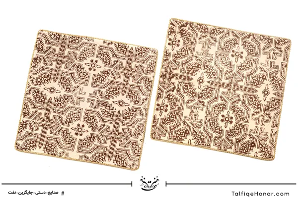 مجموعه دیبا