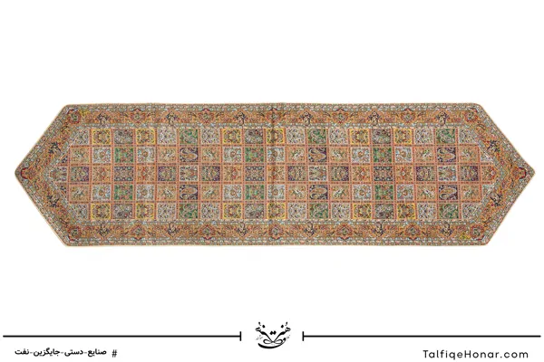 ست رومیزی ترمه طرح پارسیان