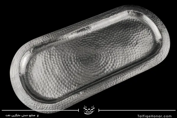 سینی مسی چکش کاری مدل لبه دار سایز 23*50