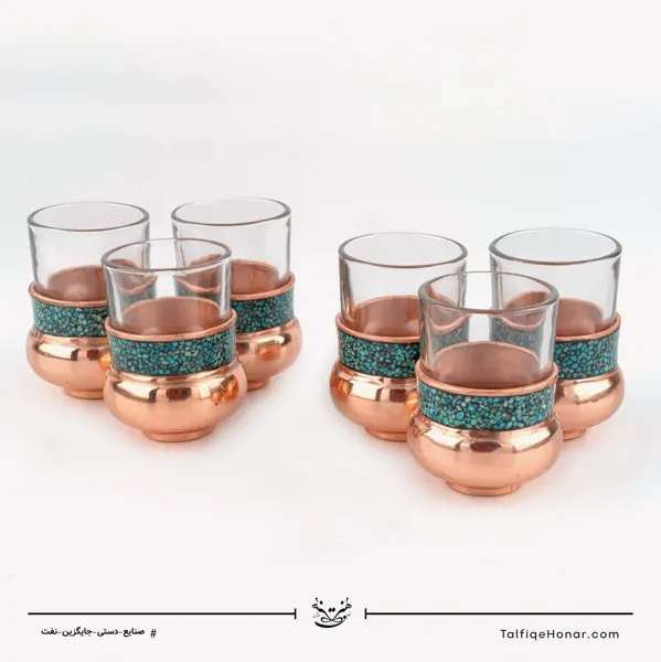 سرویس 6 نفره چای خوری مس فیروزه کوبی