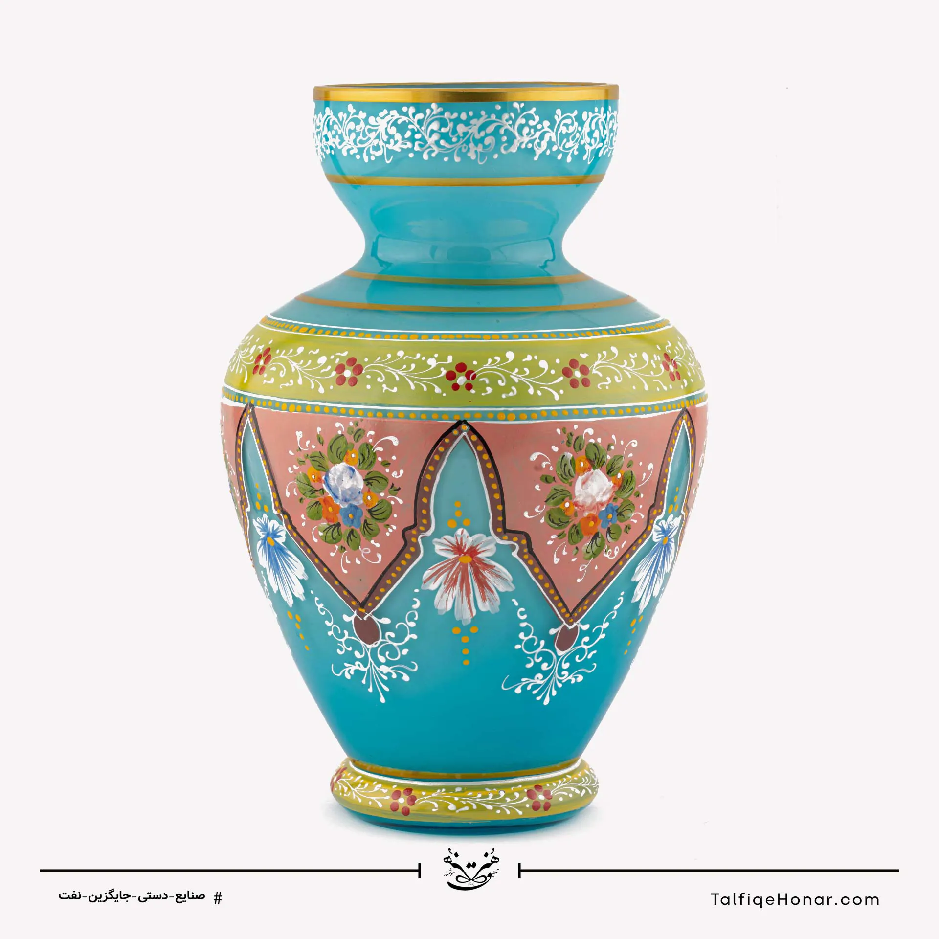 گلدان سه پوست نقاشی شده فیروزه ای سایز 28