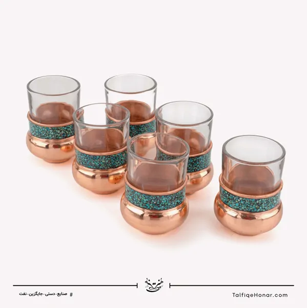 سرویس 6 نفره چای خوری مس فیروزه کوبی