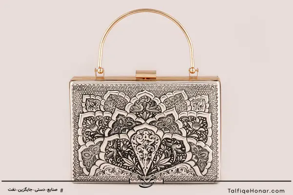 کیف قلم زنی دسته دار آب نقره با بند چرمی طرح لوزی اسلیمی 