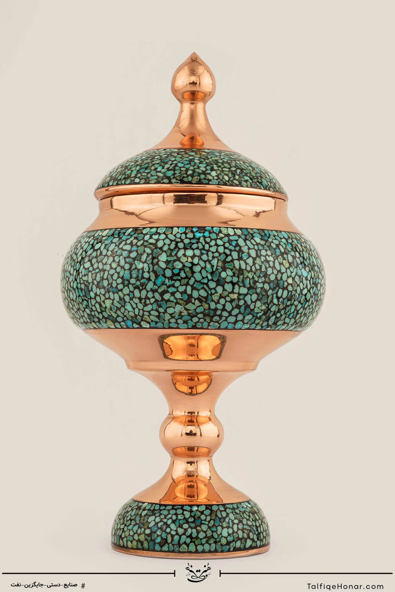شکلات خوری مس فیروزه کوبی سایز 22 کد 001(10002)