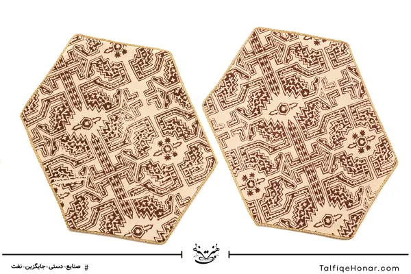 مجموعه باستان