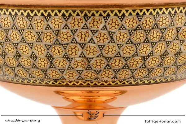 سنگاب مس خاتم سایز20